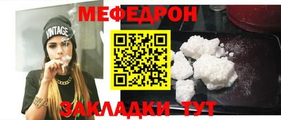 сатива Изобильный