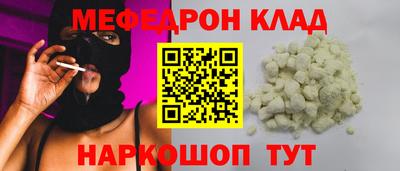 ГАЛЛЮЦИНОГЕННЫЕ ГРИБЫ Ипатово