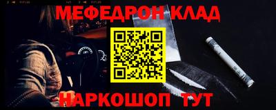 сатива Изобильный