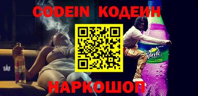 ГАЛЛЮЦИНОГЕННЫЕ ГРИБЫ Ипатово