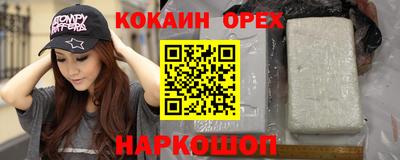 ГАЛЛЮЦИНОГЕННЫЕ ГРИБЫ Ипатово