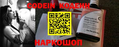сатива Изобильный