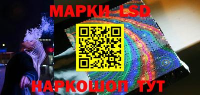сатива Изобильный