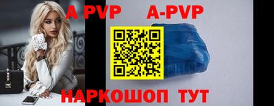 гидропоника Камышлов