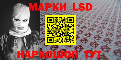 COCAINE Ирбит