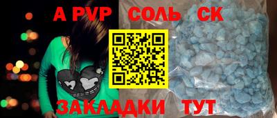 ГАЛЛЮЦИНОГЕННЫЕ ГРИБЫ Ипатово