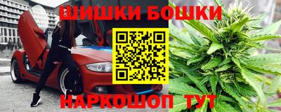 COCAINE Ирбит