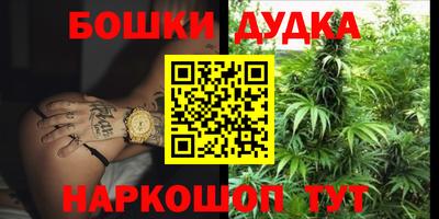 ГАЛЛЮЦИНОГЕННЫЕ ГРИБЫ Ипатово