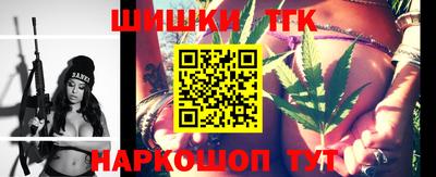 ГАЛЛЮЦИНОГЕННЫЕ ГРИБЫ Ипатово