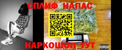 сатива Изобильный