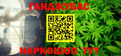 ГАЛЛЮЦИНОГЕННЫЕ ГРИБЫ Ипатово