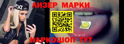 COCAINE Ирбит