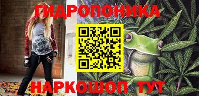 COCAINE Ирбит