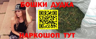 сатива Изобильный