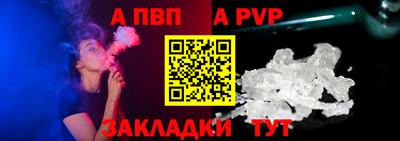 COCAINE Ирбит