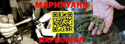сатива Изобильный