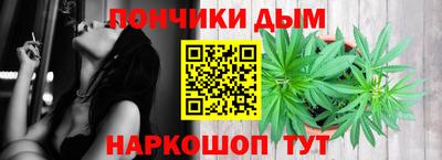 ГАЛЛЮЦИНОГЕННЫЕ ГРИБЫ Ипатово