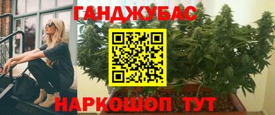 сатива Изобильный
