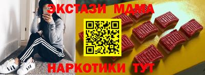 COCAINE Ирбит
