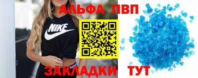 ГАЛЛЮЦИНОГЕННЫЕ ГРИБЫ Ипатово