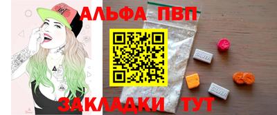 COCAINE Ирбит