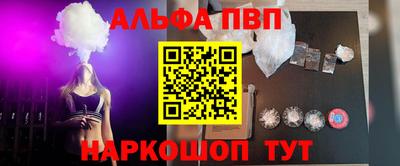 ГАЛЛЮЦИНОГЕННЫЕ ГРИБЫ Ипатово
