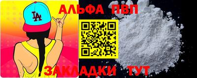 ГАЛЛЮЦИНОГЕННЫЕ ГРИБЫ Ипатово