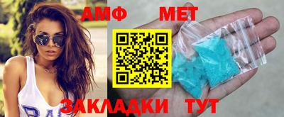 ГАЛЛЮЦИНОГЕННЫЕ ГРИБЫ Ипатово