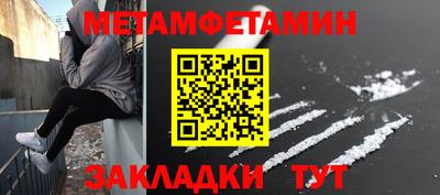 ГАЛЛЮЦИНОГЕННЫЕ ГРИБЫ Ипатово