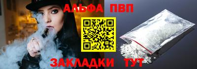 сатива Изобильный