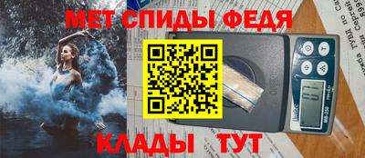 сатива Изобильный