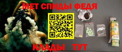 сатива Изобильный