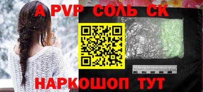 ГАЛЛЮЦИНОГЕННЫЕ ГРИБЫ Ипатово