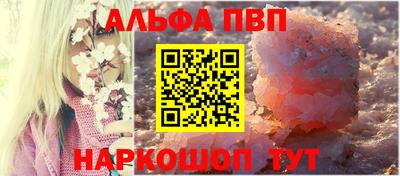 гидропоника Камышлов