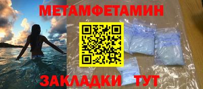 COCAINE Ирбит