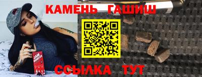 COCAINE Ирбит