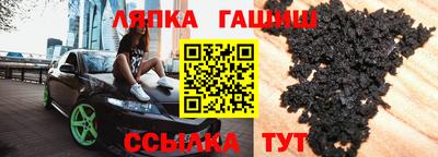 сатива Изобильный