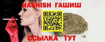 сатива Изобильный