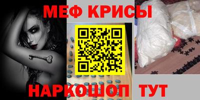 сатива Изобильный