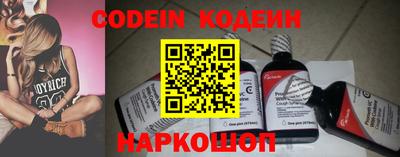 ГАЛЛЮЦИНОГЕННЫЕ ГРИБЫ Ипатово