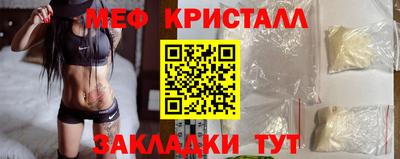 ГАЛЛЮЦИНОГЕННЫЕ ГРИБЫ Ипатово