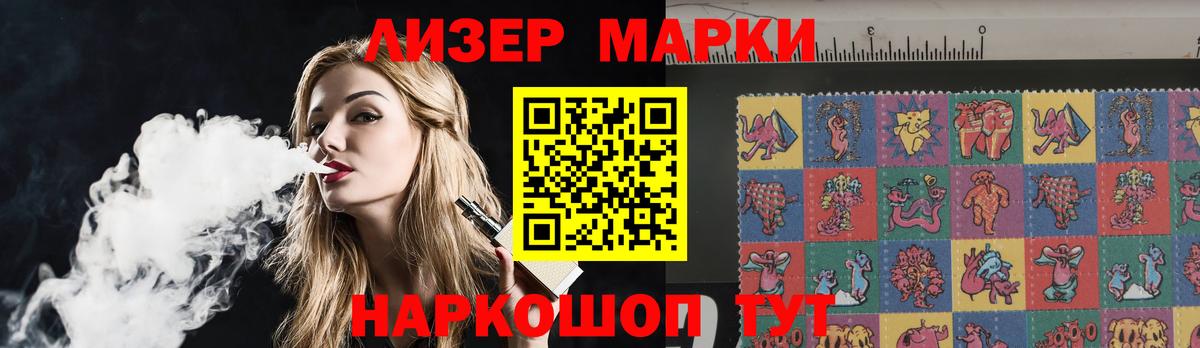 LSD-25 экстази ecstasy  Вход с VPN  LSD-25 экстази ecstasy  Кинешма 